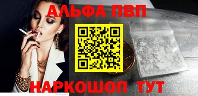 прущая мука Можайск