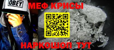 экстази Моздок