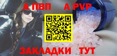 прущая мука Можайск