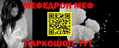 apvp Можга