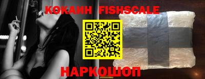 прущая мука Можайск