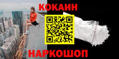apvp Можга