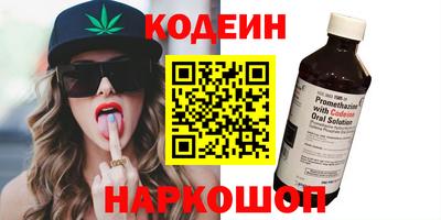 прущая мука Можайск