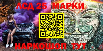 прущая мука Можайск