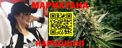 экстази Моздок