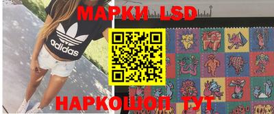 экстази Моздок