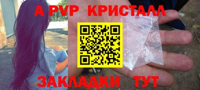 прущая мука Можайск