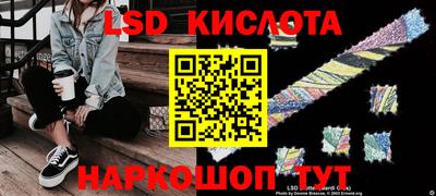 экстази Моздок