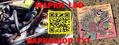 прущая мука Можайск