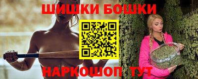 экстази Моздок