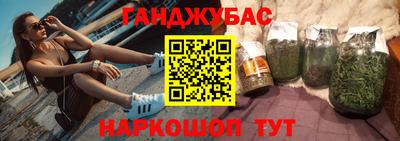 apvp Можга