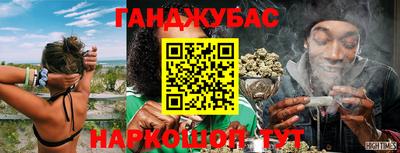 экстази Моздок