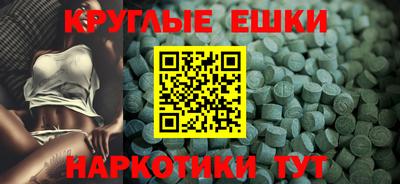apvp Можга