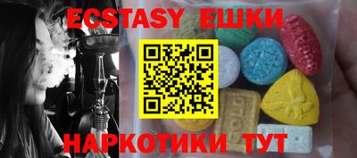 прущая мука Можайск