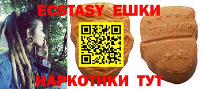 прущая мука Можайск