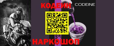 apvp Можга