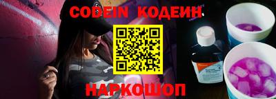 прущая мука Можайск