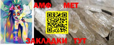 экстази Моздок