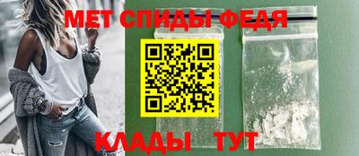 apvp Можга