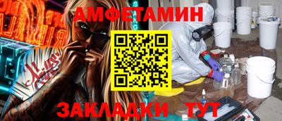 экстази Моздок