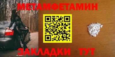 apvp Можга