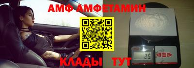 apvp Можга