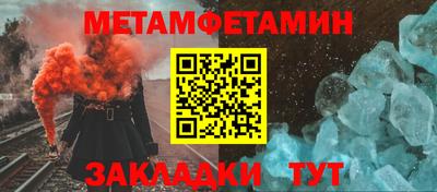 экстази Моздок