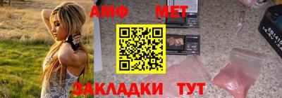 прущая мука Можайск