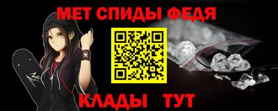 прущая мука Можайск