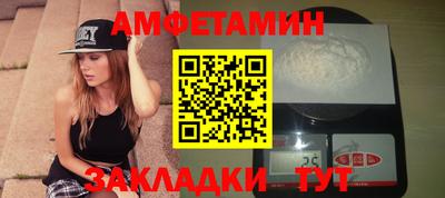apvp Можга
