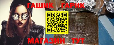 прущая мука Можайск