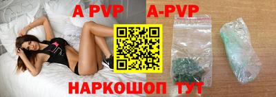 MDMA Premium VHQ Наро-Фоминск