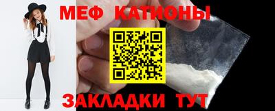 экстази Моздок
