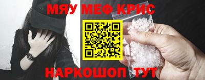 экстази Моздок