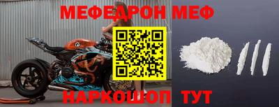 экстази Моздок