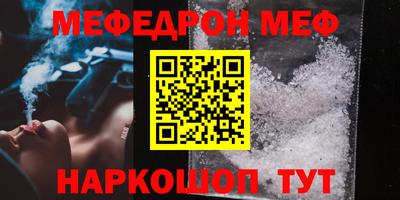 экстази Моздок