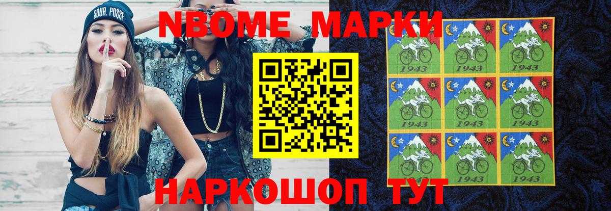 ЛСД экстази кислота Вязьма